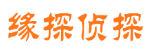 保山婚外情调查取证